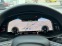 Обява за продажба на Audi Q7 Е-tron  ~ 127 900 лв. - изображение 8