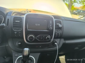 Renault Trafic | Mobile.bg    9
