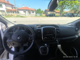 Renault Trafic | Mobile.bg    10