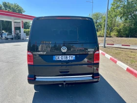     VW Caravelle 2.0TDI 204k 4MOTION LONG