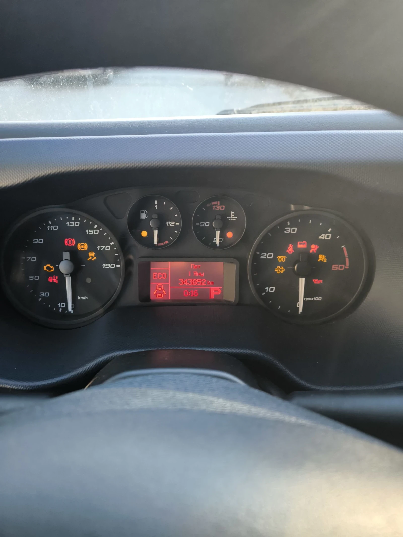Iveco Daily 35с14, снимка 3 - Камиони - 54861481