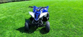 Yamaha Raptor YFM 90, снимка 8