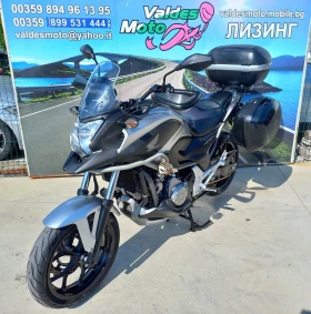 Обява за продажба на Honda Nc 700 ABS  ~6 900 лв. - изображение 4