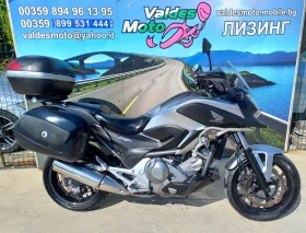 Обява за продажба на Honda Nc 700 ABS  ~6 900 лв. - изображение 1