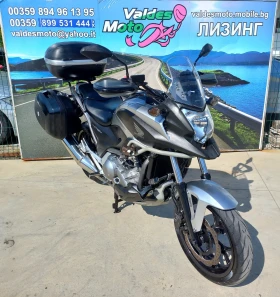 Обява за продажба на Honda Nc 700 ABS  ~6 900 лв. - изображение 5