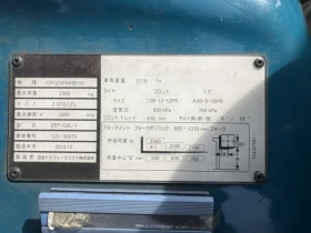 Мотокар Yale  ИЗРАВНИТЕЛ, снимка 16