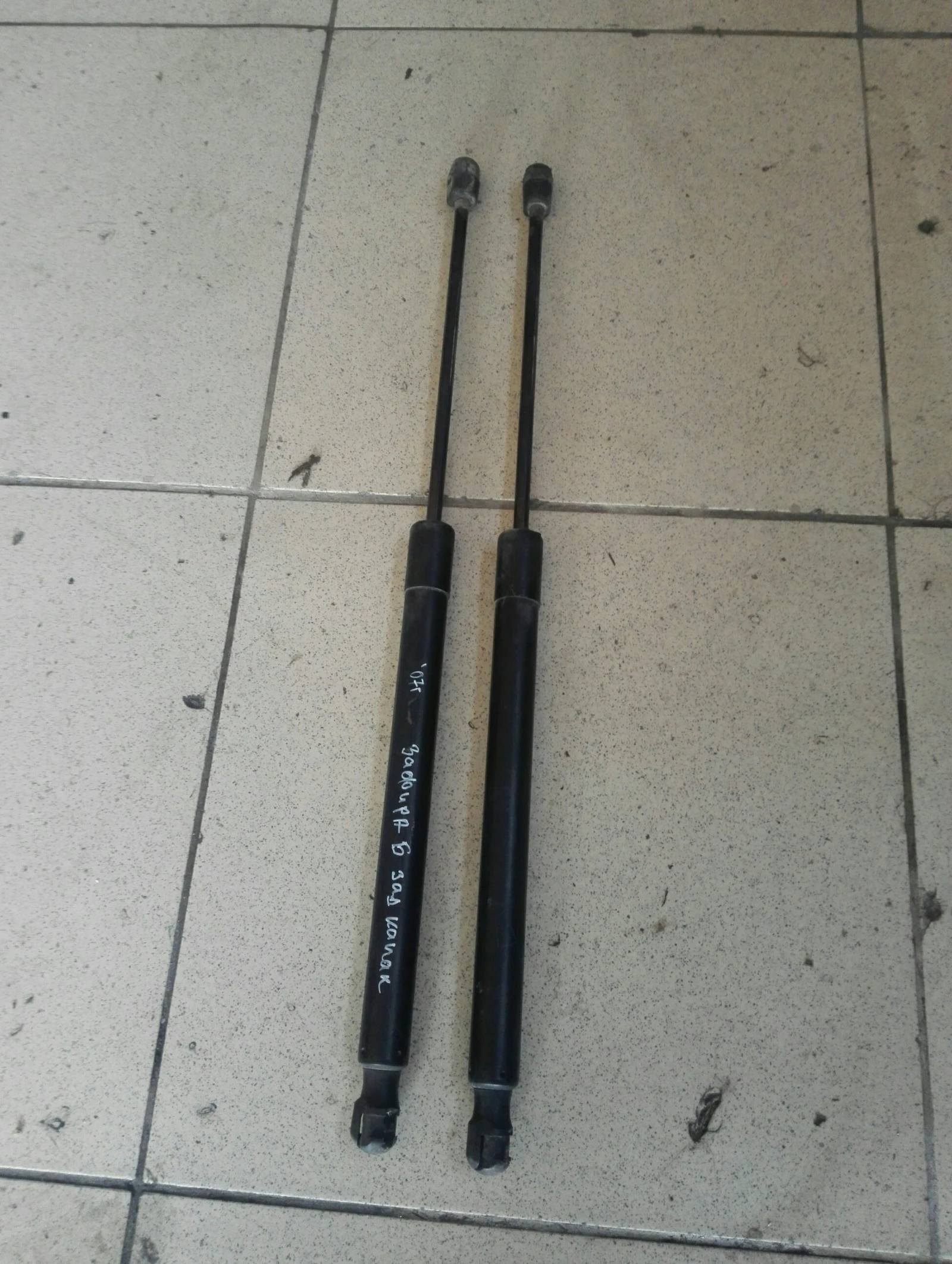 ����������� (����������) ����� ����� ���� ������ � | Mobile.bg � ����������� 1