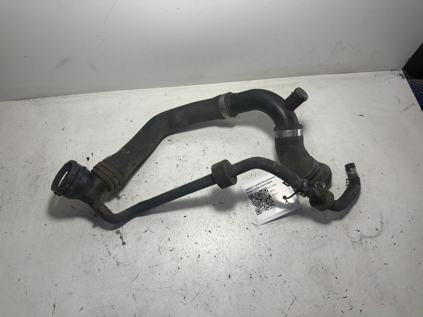 маркуч (тръба) Фолксваген Пасат 1.6TDI 3C0121087A