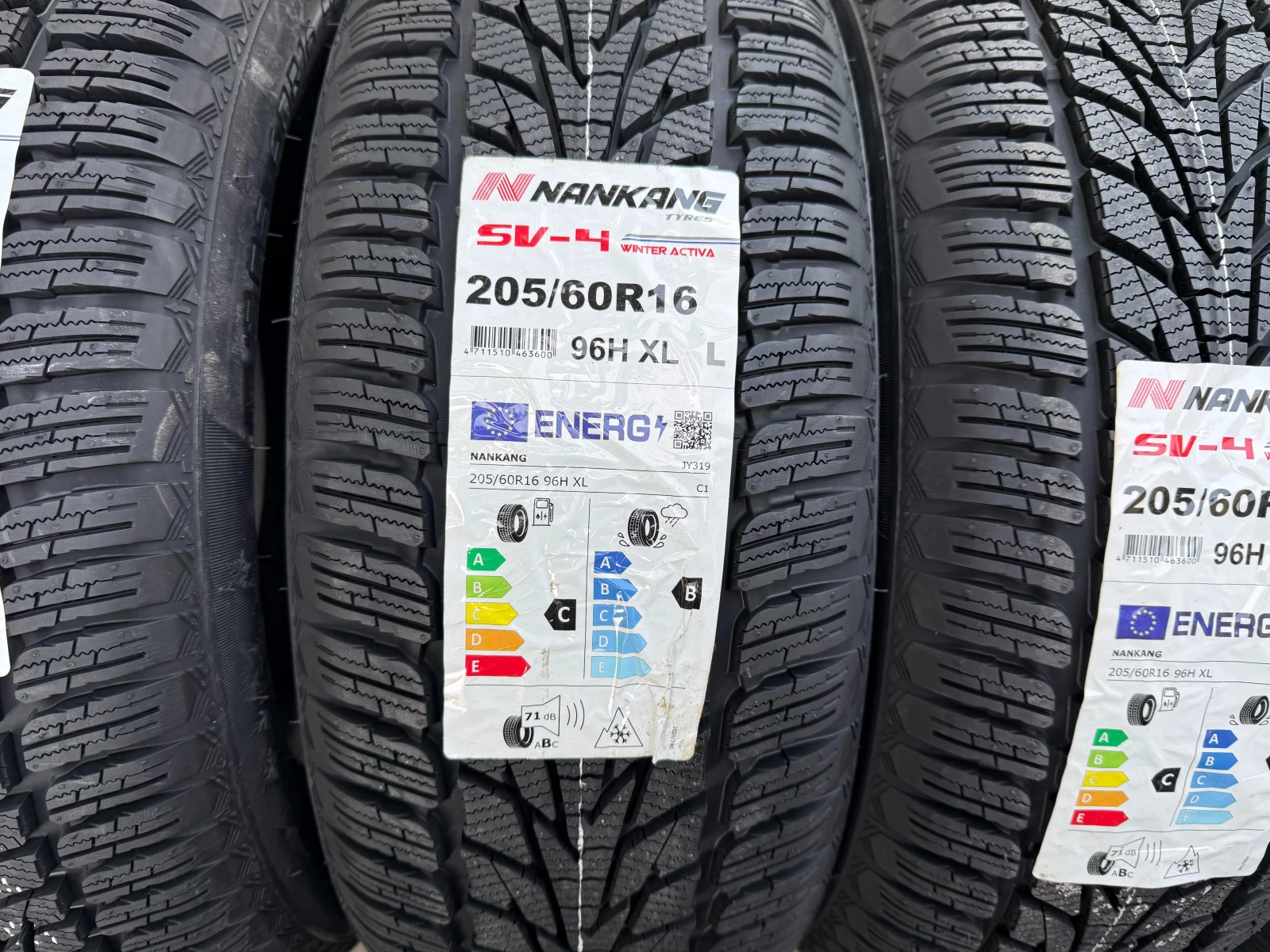 ���� 205/60R16 | Mobile.bg � ����������� 3