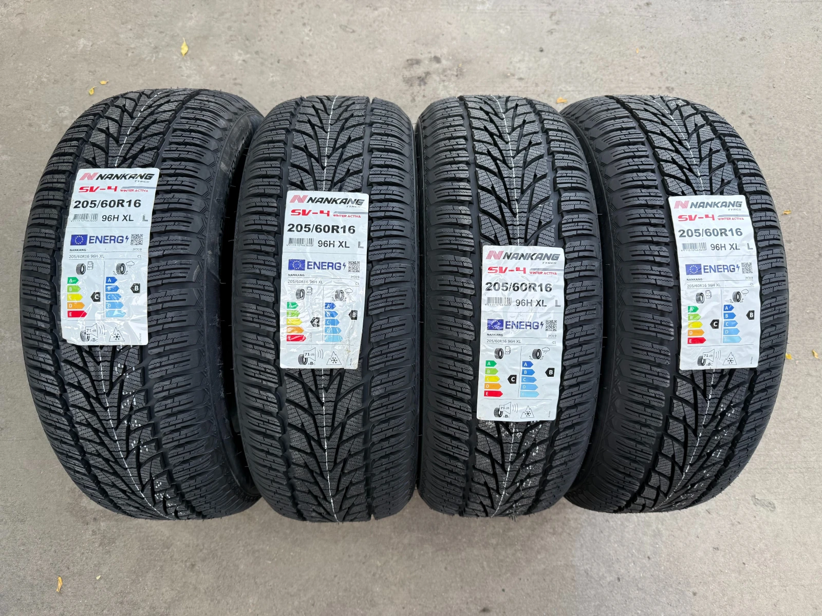 Гуми Зимни 205/60R16