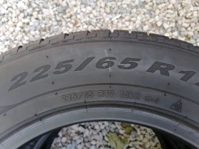  225/65R17 | Mobile.bg    5