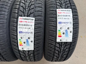 ���� 205/60R16 | Mobile.bg � ����� ������ 2