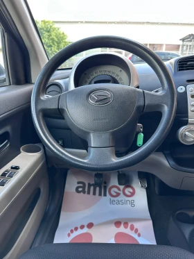 Daihatsu Sirion ГАЗОВ ИНЖЕКЦИОН - КЛИМАТИК, снимка 12