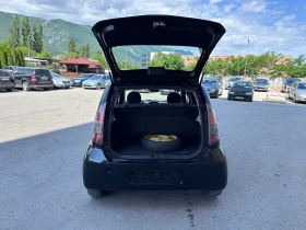 Daihatsu Sirion ГАЗОВ ИНЖЕКЦИОН - КЛИМАТИК, снимка 17