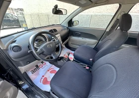 Daihatsu Sirion ГАЗОВ ИНЖЕКЦИОН - КЛИМАТИК, снимка 9