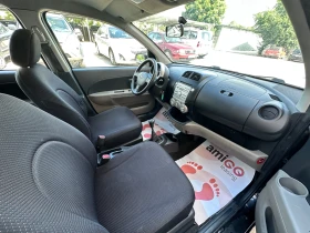 Daihatsu Sirion ГАЗОВ ИНЖЕКЦИОН - КЛИМАТИК, снимка 10