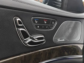 Mercedes-Benz S 350 АМГ/360 /Burmaster/HeadUp/Обслужен, снимка 12