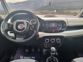 Fiat 500L 1.4i * ГАЗ* , снимка 15