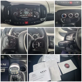 Fiat 500L 1.4i * ГАЗ* , снимка 17
