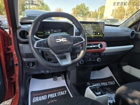 Dacia Spring Extreme 65 Гаранция Лизинг, снимка 12
