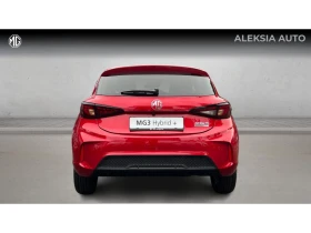 Mg 3 Hybrid Месечна вноска от 220  , снимка 4