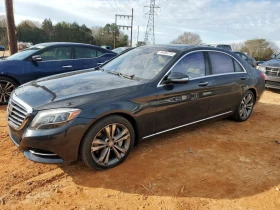 Mercedes-Benz S 550, снимка 2