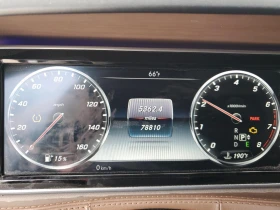 Mercedes-Benz S 600 MAYBACH S600 2015 - 79000 лв. - 45475458 | Car24.bg