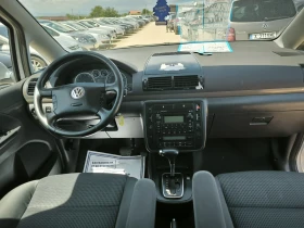 VW Sharan 1.8i Automatic - 6800 лв. - 11424712 | Car24.bg