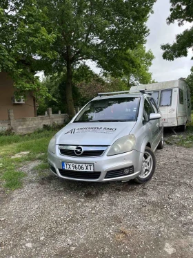 Opel Zafira - 5400 лв. - 25708673 9