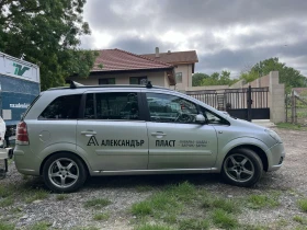 Opel Zafira - 5400 лв. - 25708673 2
