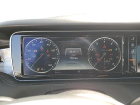 Обява за продажба на Mercedes-Benz S 500 Coupe* AMG* 4MATIC* Burmester* Ambient* Обдух* Мас ~42 900 лв. - изображение 8