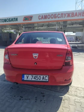 Dacia Logan N1 | Mobile.bg    2