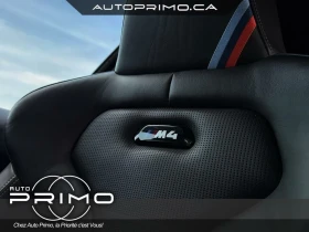BMW M4 * CS* * All Wheel Drive* A* (  ) | Mobile.bg    15