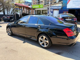 Mercedes-Benz S 500 Вакуум, кей лес, обдух, стъклопакет - 19900 лв. - 34675787 3