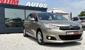     Citroen C4 1.6I/149./SERVIZNA ISTORIA/PERFECTEN