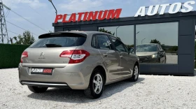 Обява за продажба на Citroen C4 1.6I/149Х.КМ/SERVIZNA ISTORIA/PERFECTEN ~7 799 лв. - изображение 7