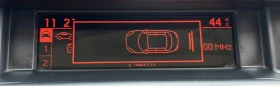 Обява за продажба на Citroen C4 1.6I/149Х.КМ/SERVIZNA ISTORIA/PERFECTEN ~7 799 лв. - изображение 11