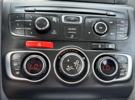 Citroen C4 1.6I/149./SERVIZNA ISTORIA/PERFECTEN | Mobile.bg    13