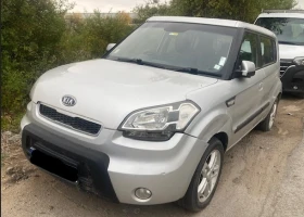 Обява за продажба на Kia Soul ~2 000 лв. - изображение 1 | Auto.bg Обява за продажба на Kia Soul ~2 000 лв. - изображение 1