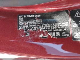 BMW M8 4.4L V-8 DI, DOHC, VVT, TURBO, 600HP All Wheel, снимка 9