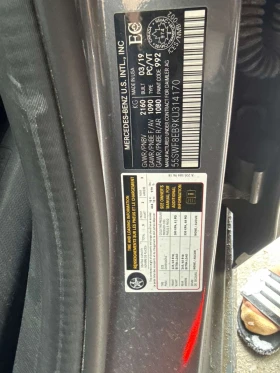 Mercedes-Benz C 300 * CARFAX * ������� * ������ * ����� | Mobile.bg � ����� ������ 17