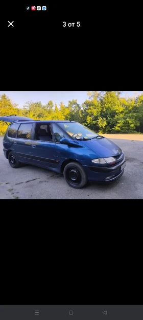Renault Grand espace - 1400 € - 28796536 4
