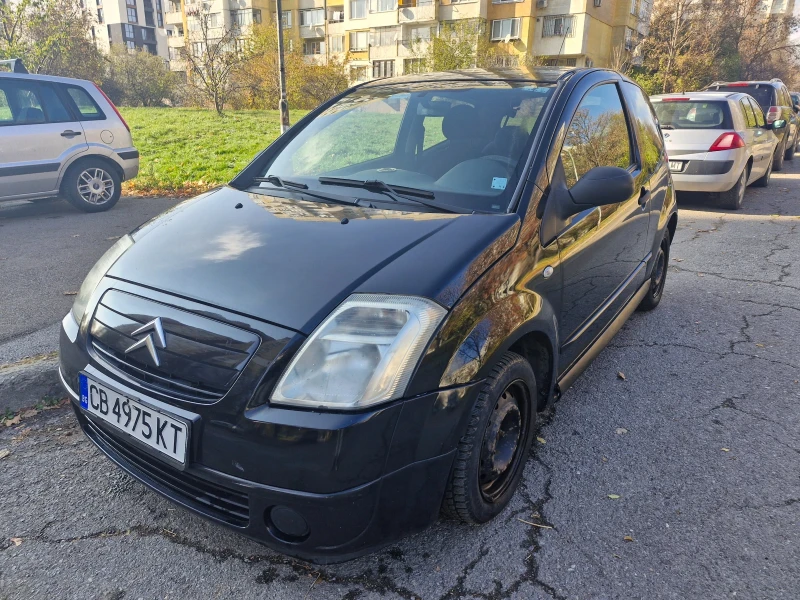 Citroen C2 1.1, снимка 1 - Автомобили и джипове - 47999197