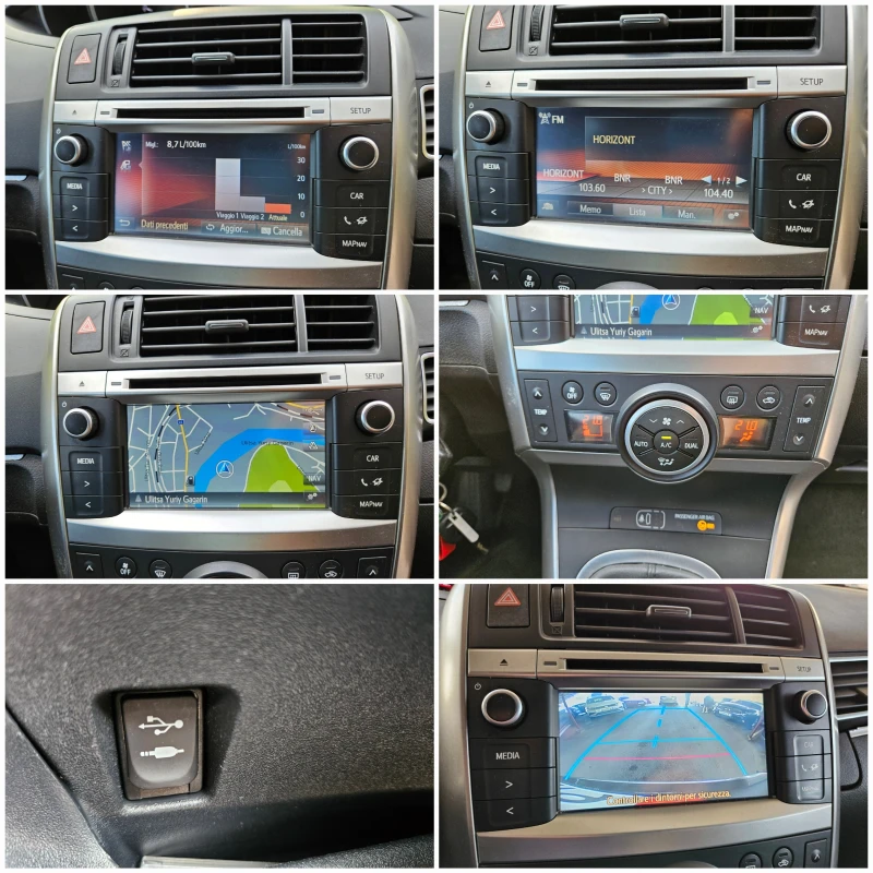 Toyota Verso Facelift/7mesta/Navigacia, снимка 16 - Автомобили и джипове - 50150491