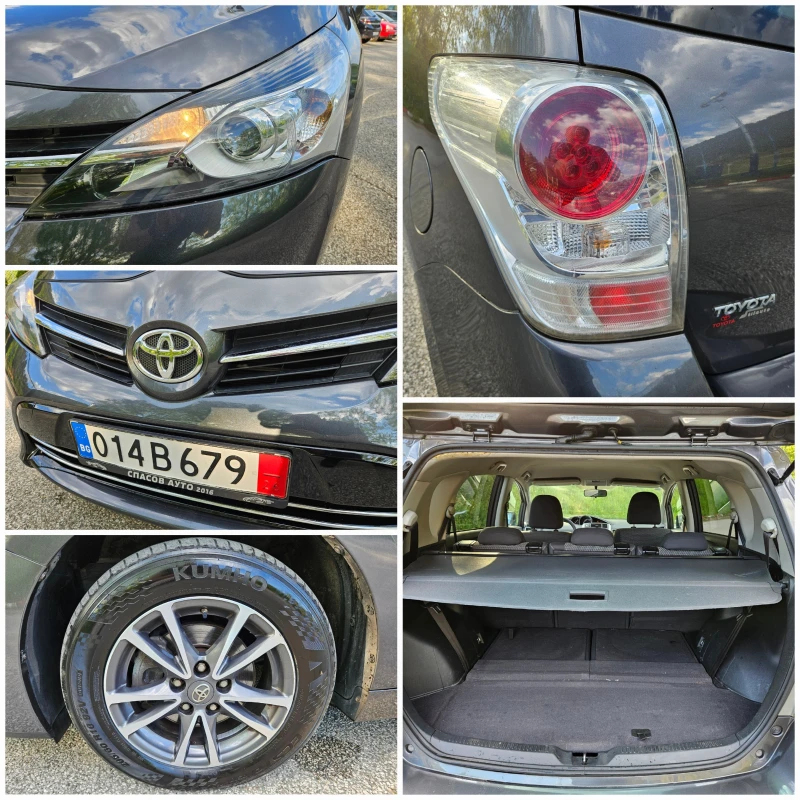 Toyota Verso Facelift/7mesta/Navigacia, снимка 17 - Автомобили и джипове - 50150491
