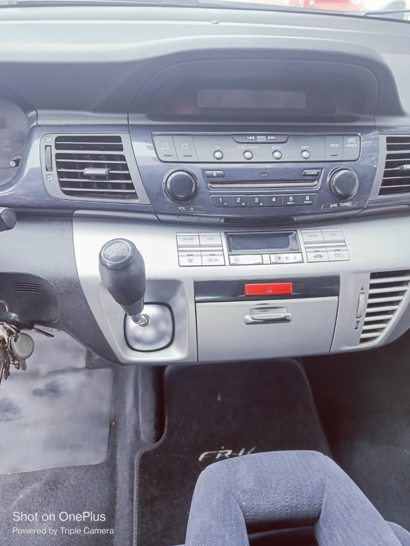 Honda Fr-v, снимка 9 - Автомобили и джипове - 51848057