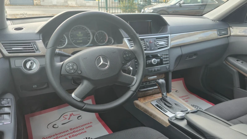 Mercedes-Benz E 250 E250CDI/BlueTEC, снимка 9 - Автомобили и джипове - 52254442