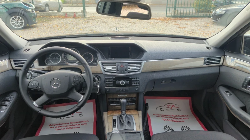 Mercedes-Benz E 250 E250CDI/BlueTEC, снимка 8 - Автомобили и джипове - 52254442