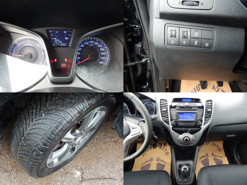 Hyundai Ix20 1.4CRDI* EURO6* , снимка 8 - Автомобили и джипове - 53394558