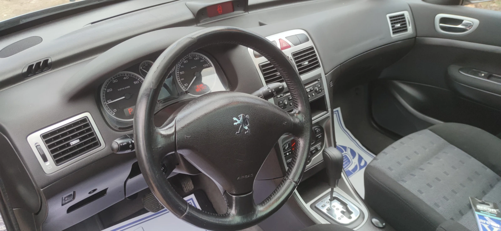 Peugeot 307 1.6i автомат - изображение 10